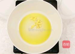 水煮兔丁的做法图解8