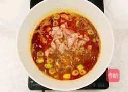 水煮兔丁的做法图解15