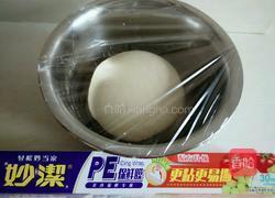 椰蓉花卷的做法图解8