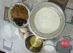 巧克力麦芬的做法图解1