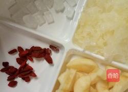 苹果银耳羹的做法图解1