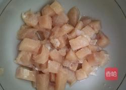 咖喱鸡块盖浇饭的做法图解2