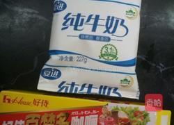 咖喱鸡块盖浇饭的做法图解6