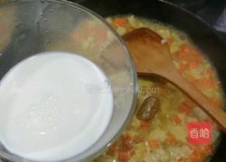 咖喱鸡块盖浇饭的做法图解7