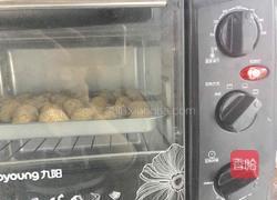 烤南瓜芝麻丸子的做法图解15
