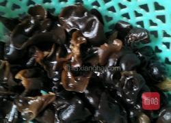 醋泡黑木耳的做法图解1