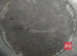 醋泡黑木耳的做法图解2