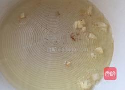 红椒炒红薯梗的做法图解3