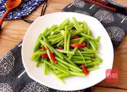 红椒炒红薯梗的做法图解7