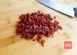 蔓越莓花生牛轧糖的做法图解4