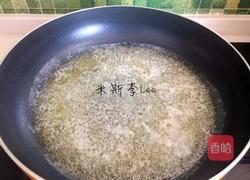 蔓越莓花生牛轧糖的做法图解6