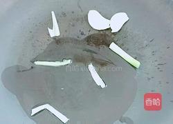 虎皮青椒五花肉的做法图解2