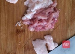 元宝馄饨的做法图解2