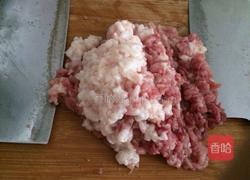 元宝馄饨的做法图解3