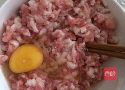 元宝馄饨的做法图解4