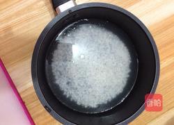 果蔬海鲜粥的做法图解2