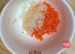 果蔬海鲜粥的做法图解4