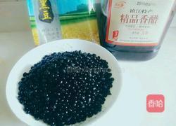 醋泡黑豆的做法图解1