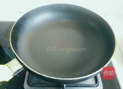 醋泡黑豆的做法图解4