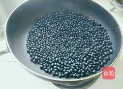 醋泡黑豆的做法图解5