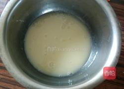 豆泥包的做法图解2