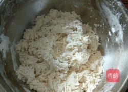 豆泥包的做法图解3