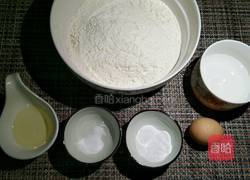 自制油条的做法图解1