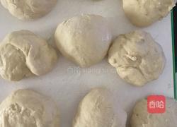 蜂蜜酸奶小面包的做法图解5