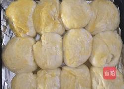 蜂蜜酸奶小面包的做法图解8