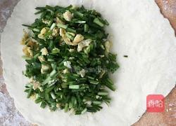 韭菜盒子的做法图解8