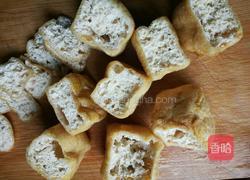 豆腐包的做法图解6