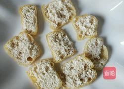 豆腐包的做法图解7