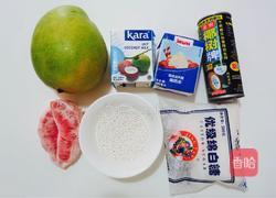 杨枝甘露的做法图解1