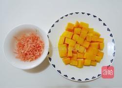 杨枝甘露的做法图解2