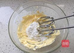 玛格丽特饼干的做法图解2