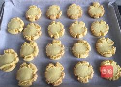 玛格丽特饼干的做法图解9