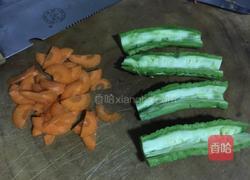 蜂蜜苦瓜的做法图解2