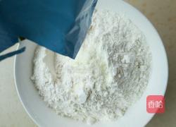 红糖核桃馅包子 蜜豆馅包子的做法图解2