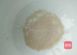 红糖核桃馅包子 蜜豆馅包子的做法图解4