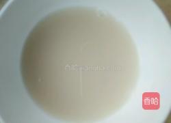 红糖核桃馅包子 蜜豆馅包子的做法图解5