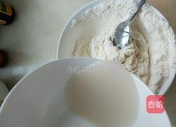 红糖核桃馅包子 蜜豆馅包子的做法图解6