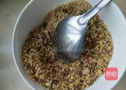 红糖核桃馅包子 蜜豆馅包子的做法图解15