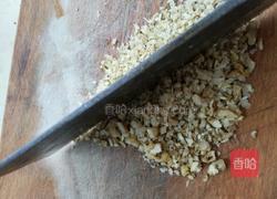 红糖核桃馅包子 蜜豆馅包子的做法图解14