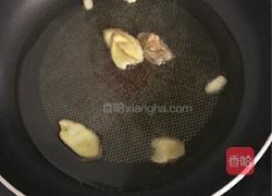红烧麂子肉的做法图解4