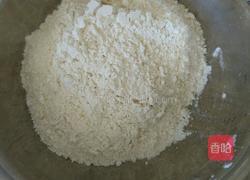 五仁月饼的做法图解1