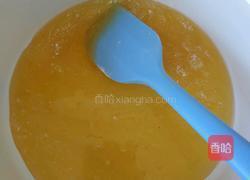 五仁月饼的做法图解2