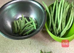 干煸四季豆的做法图解1
