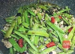 干煸四季豆的做法图解11