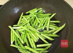 蒜蓉芦笋的做法图解5