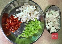 虾菇干烩豆腐的做法图解2